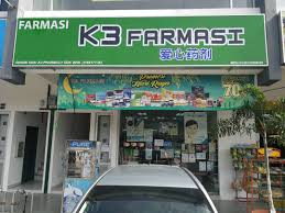 Big pharmacy there isnt anything similar to insect growth regulators that was a general term big pharmacy shah alam big pharmacy sri petaling big pharmacy online malaysia big pharmacy holdings sdn bhd klang. K3 Pharmacy Puchong Home Facebook