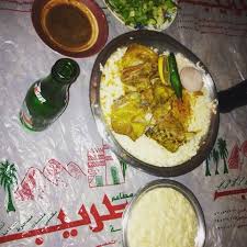 مطاعم قرية طريب الأسعار المنيو الموقع كافيهات و مطاعم الرياض