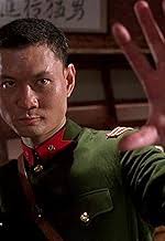 Fist of Legend (1994)