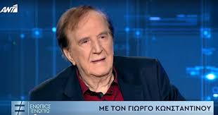 H ιστοσελίδα μας χρησιμοποιεί cookies για τη σωστή και ομαλή λειτουργία της, την παροχή των υπηρεσιών μας, τη συλλογή στατιστικών στοιχείων και την παροχή περιεχομένου προσαρμοσμένου στα ενδιαφέροντά σας. Nyvzhmqatu5m M