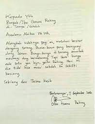 Surat izin sakit ini termasuk jenis surat resmi. Contoh Surat Sakit Tulisan Tangan Untuk Sekolah Contoh Surat