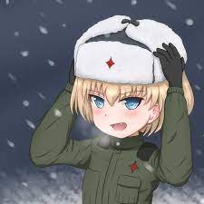 Pin On Gup