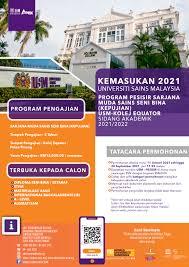 Assalamualaikum, berikut ialah kursus yang ditawarkan di kolej vokasional sungai petani 2 dan ada daripadanya ditawarkan juga di kv lain. Unit Pengambilan Pelajar Bpa Universiti Sains Malaysia