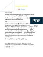 See more ideas about blue books, books, pdf books reading. 20 Blue Ideas Pdf Books Reading Blue Books Pdf Books