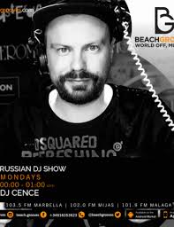 DJ ROSS FROM CATANIA CITY