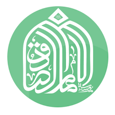 Danmark) أو رسمياً مملكة الدانمارك (بالدنماركية: Ù…Ø¤Ø³Ø³Ø© Ø§Ù„Ø§Ù…Ø§Ù… Ø§Ù„ØµØ§Ø¯Ù‚ Ø¹Ù„ÙŠÙ‡ Ø§Ù„Ø³Ù„Ø§Ù… Ø§Ù„Ø¯Ù†Ù…Ø§Ø±Ùƒ Imam Alsadiq Center Denmark Home Facebook