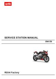 The aprilia rsv4 factory set the benchmark in the supersport category and has evolved year after year without losing any of the extraordinary dynamic balance which helped it win five wsbk titles. Af1 Racing Oem Aprilia Service Manual Rsv4 Factory Aprc Abs