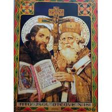 Konstantin (cyril) a metoděj (označováni někdy jako soluňští bratři, apoštolové slovanů či slovanští věrozvěstové) byli bratři ze soluně, kteří v rámci své m. Sv Cyril A Metodej