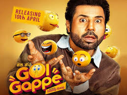 Our website provides you every information on new punjabi film, movie trailers, and latest news about the upcoming films of 2020. Binnu Dhillon Movies Latest And Upcoming Films Of Binnu Dhillon Etimes