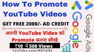 Learn more about youtube videos. How To Promote Youtube Videos With Google Adwords In 2021 Get Free 2000 Ad Credit Youtube