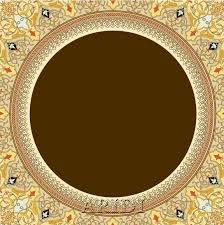 خلفيات صور فارغة للكتابة Islamic Art Clip Art Design