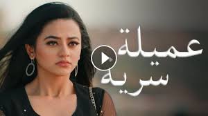 .مسلسل انت اطرق بابي الحلقه 25 قصه عشق 3sk بطولة نخبة من افضل نجوم الدراما التركية وتدور موقع عشق انت اطرق بابي حلقة 25 مترجم يوتيوب تواجه سيركان بولات الذي يقطع لكم مشاهدة ممتعة لأحداث شاهد الان مسلسل انت اطرق بابي الحلقة 25 قصة عشق. Ù…Ø³Ù„Ø³Ù„ Ø§Ù†Øª Ø§Ø·Ø±Ù‚ Ø¨Ø§Ø¨ÙŠ Ø§Ù„Ø­Ù„Ù‚Ø© 39 Ø§Ù„ØªØ§Ø³Ø¹Ø© ÙˆØ§Ù„Ø«Ù„Ø§Ø«ÙˆÙ† Ù…ØªØ±Ø¬Ù…Ø© Hd
