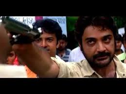 Jor Jar Mulluk Tar Bengali Movie Youtube