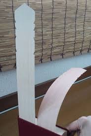 Amazon | 木目短冊厚紙 A4・４列 | のし・冠婚葬祭用品 | 文房具・オフィス用品