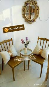 مخدات فيونكة Home Decor Decor Outdoor Furniture