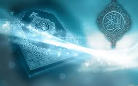 Animasi background yang akan dibuat merupakan animasi sederhana. Wallpaper Gambar Animasi Al Quran Dan Tasbih