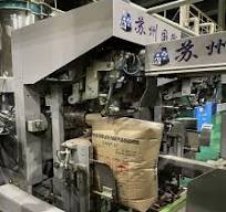 25kg Automatic Gypsum Sand Powder Granule Valve Bag Packer ...
