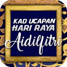 Maybe you would like to learn more about one of these? Kad Ucapan Hari Raya Aidilfitri 2020 Prilozheniya V Google Play