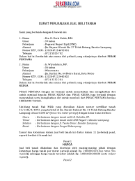 Pihak kedua akan memberikan uang tanda jadi sebesar [(rp ,00) surat perjanjian jual beli tanah besert rumah yang bertanda tangan di bawah ini. Surat Perjanjian Jual Beli Tanah Pdf