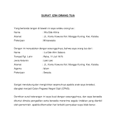 Contoh surat pernyataan tidak sedang bekerja. Surat Izin Orang Tua Untuk Sekolah Kedinasan Kronis D