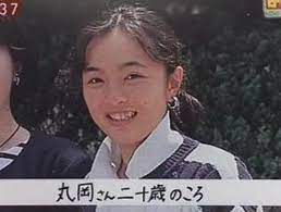 Sep 12, 2013 · 「奇跡の38歳」と呼ばれ、癒やし系のキャスターとして大人気となった丸岡いずみ（42）。しばらくテレビから消える原因となった「うつ病の恐怖. ä¸¸å²¡ã„ãšã¿ã‚¢ãƒŠã®è‹¥ã„é ƒã‚„å…ƒå¤« æ—¦é‚£ æœ‰æ'æ˜†ã¨ã®é›¢å©šçµŒç·¯ã‚„å­ä¾›ã¯ å¥³æ€§ã‚¢ãƒŠã‚¦ãƒ³ã‚µãƒ¼å¤§å›³é''