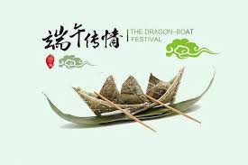 Festival del bote del dragón (es); ç«¯åˆèŠ‚ ä¸­å›½å››å¤§ä¼ ç»ŸèŠ‚æ—¥ä¹‹ä¸€ æœç‹—ç™¾ç§'