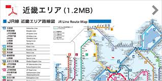 The site owner hides the web page description. JrãŠã§ã‹ã'ãƒãƒƒãƒˆ