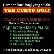 Lagi banyak kerja anda lakukan, lagi banyak duit yang anda dapat. Kerja Sambilan At Part Time Job Suneo Degil Musim Pkp Facebook