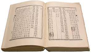 Very few of the big 5 publishers and their subsidiaries accept unsolicited transcripts. Book Wikipedia