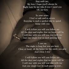 And It Feels Like I Am Just Too Close To Love You Lyrics Perfect Follow You Follow Me Genesis My Favorite Great Song Lyrics Sweet Love Quotes Me Too Lyrics