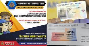 Apa yang perlu dilakukan oleh anda sekiranya lesen anda telah tamat tempoh? Cara Daftar Mysikap Untuk Bayar Saman Jpj Renew Lesen Memandu Roadtax Online Tanpa Perlu Ke Kaunter