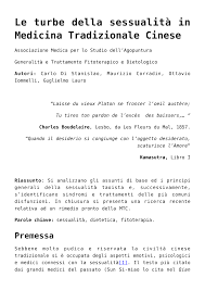Http Www Oloselogos It Dietetica Le Turbe Della Sessualita In Medicina Tradizionale Cinese Print Pdf