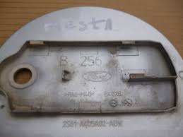 Ford Fiesta Лючок бензобака. Купить по низкой цене на разборке. ID600