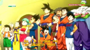 I'm so excited 'bout this feeling even if it's dangerous. Dragon Ball Z Kai Opening Fight It Out Lyrics Hd Dailymotion Video