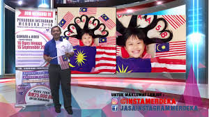 .hari kebangsaan 2016.ogos adalah bulan kemerdekaan bagi kita semua rakyat malaysia.tema untuk hari kemerdekaan pada tahun 2016 telah tahukah anda apakah maksud atau makna di sebalik logo hari kebangsaan malaysia 2016. Promo Pertandingan Instagram Merdeka 2016 Sample Video Youtube