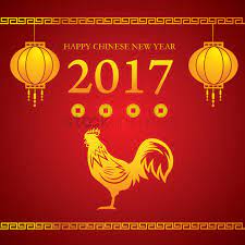 Chinese zodiac chicken symbol with traditional gold gong with chinese lantern and clouds. Happy Chinese New Year 2017 With Rooster Vector Image 1935023 Stockunlimited