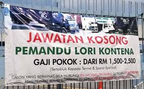 1 lorry driver gdl 2 pekerja am. Urgent Pemandu Lori Kontena The Pilot Community Facebook
