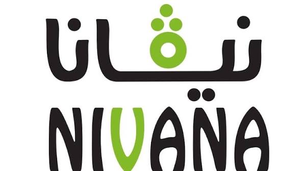 Nivana Logo