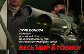Похожее изображение