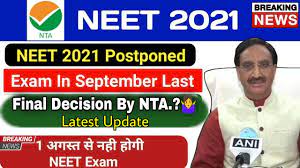 Aug 07, 2021 · latest news stories on neet 2021 exam. Neet 2021 Latest News Today Neet 2021 Application Form Date Neet 2021 Postponed Neet 2021 Youtube