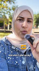 شو إذا طلع الإسلام هو الدين الغلط ؟