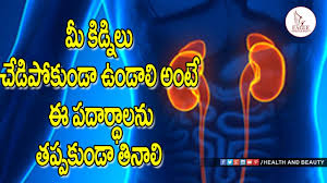 foods that are good for kidneys how to improve kidney function telugu eagle health