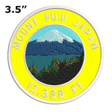 Mount Fuji 3 5 Iron On Or Sew On Embroidered Patch Novelty Applique Nature Animals National Parks Forest Wildlife Trails Mountains Forest Bears Rivers Lakes Vacation Travel Tourist Souvenir