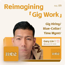 Lucy (Yiqun) Liu，PMP