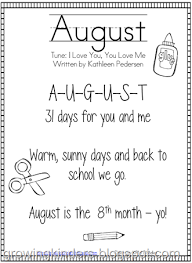 August Calendar Song Calendar Songs Kindergarten Songs Classroom Songs