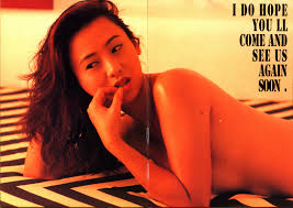 翁虹の性感寫真輯– 女星露点小栈