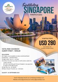 Visit Singapore For 3 Nights 4 Days Only 280 Usd Contact Us Singapore Travel Tourism