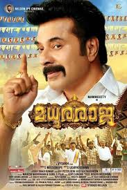 Watch movie trailers and buy tickets online. Malayam Movie Showtimes Uk Mallumoviesuk Twitter