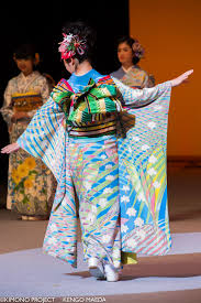 The kimono project, by japanese organisation imagine one world, was launched in august 2014 and took six years to complete in preparation for the games, which were delayed from summer 2020 to 2021 because of the coronavirus pandemic. Kimono Of The Week Imagine Oneworld Kimono Project Facebook