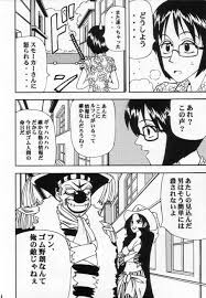 Read [Blue Age (Mito Sounosuke)] Tashigi No Ken (One Piece) Hentai Porns 